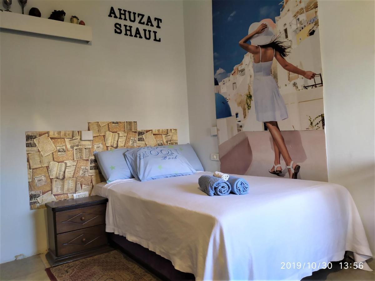 Ahuzat Shaul - Studio Hotel Hadera Exterior photo